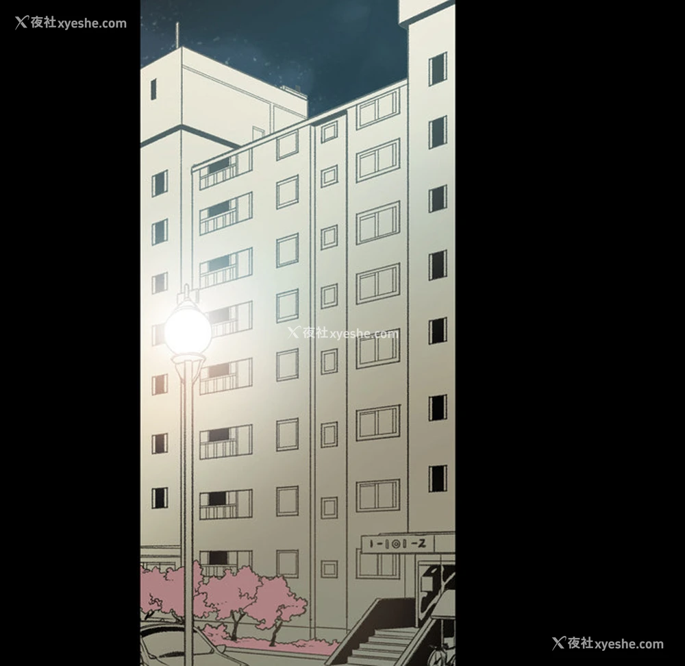 69P - 大声说爱我