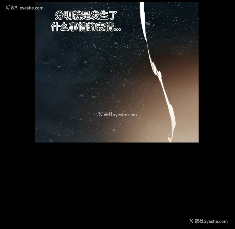 77P - 大声说爱我