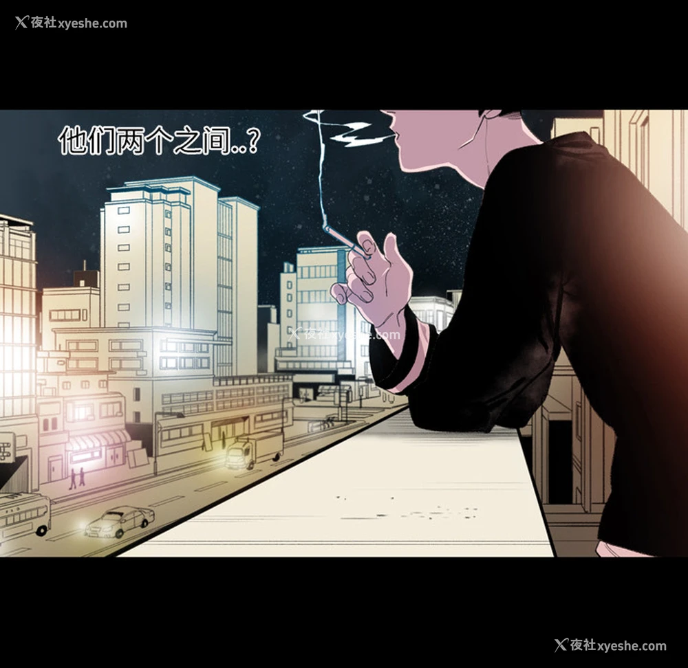 78P - 大声说爱我