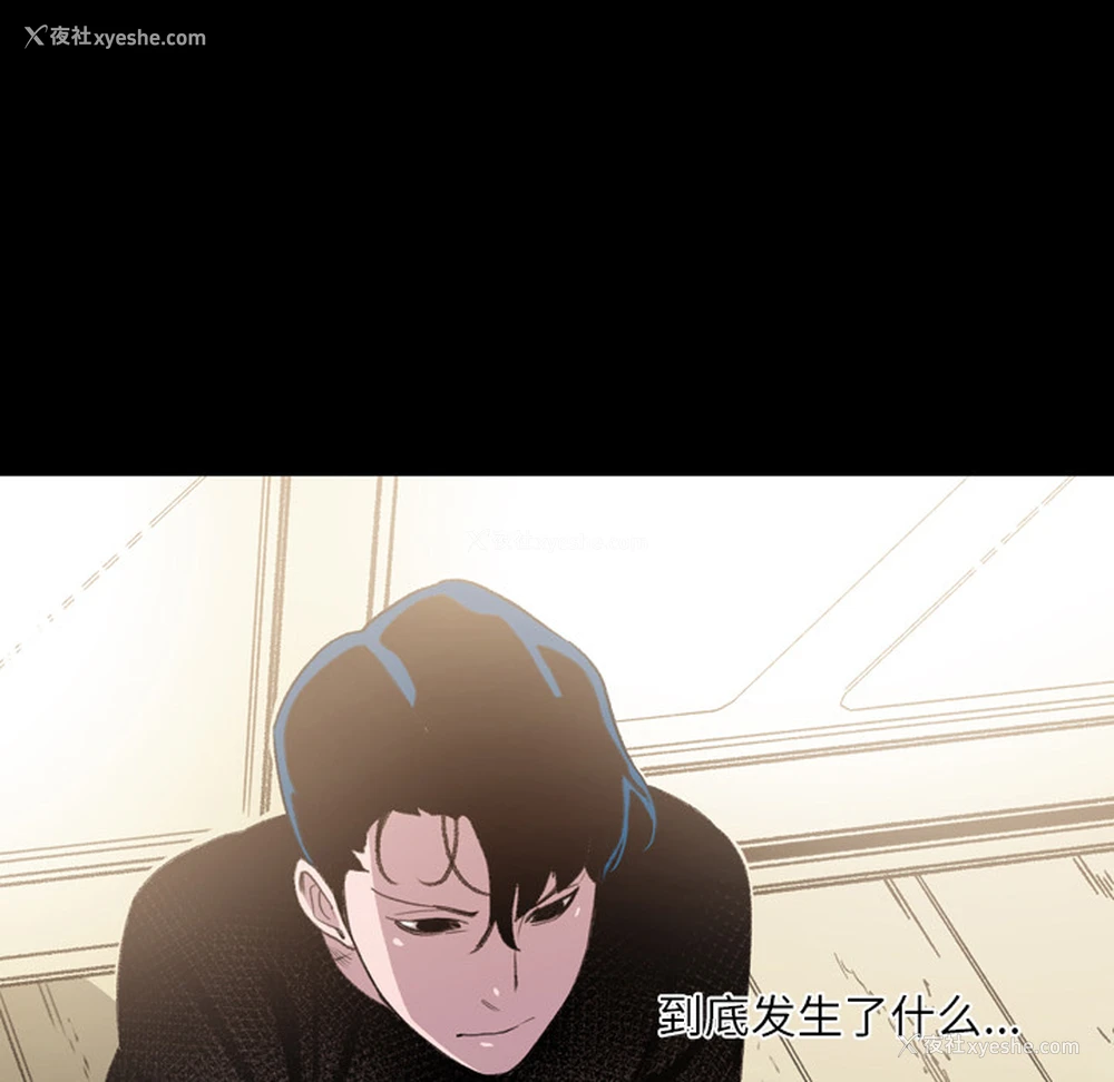 79P - 大声说爱我