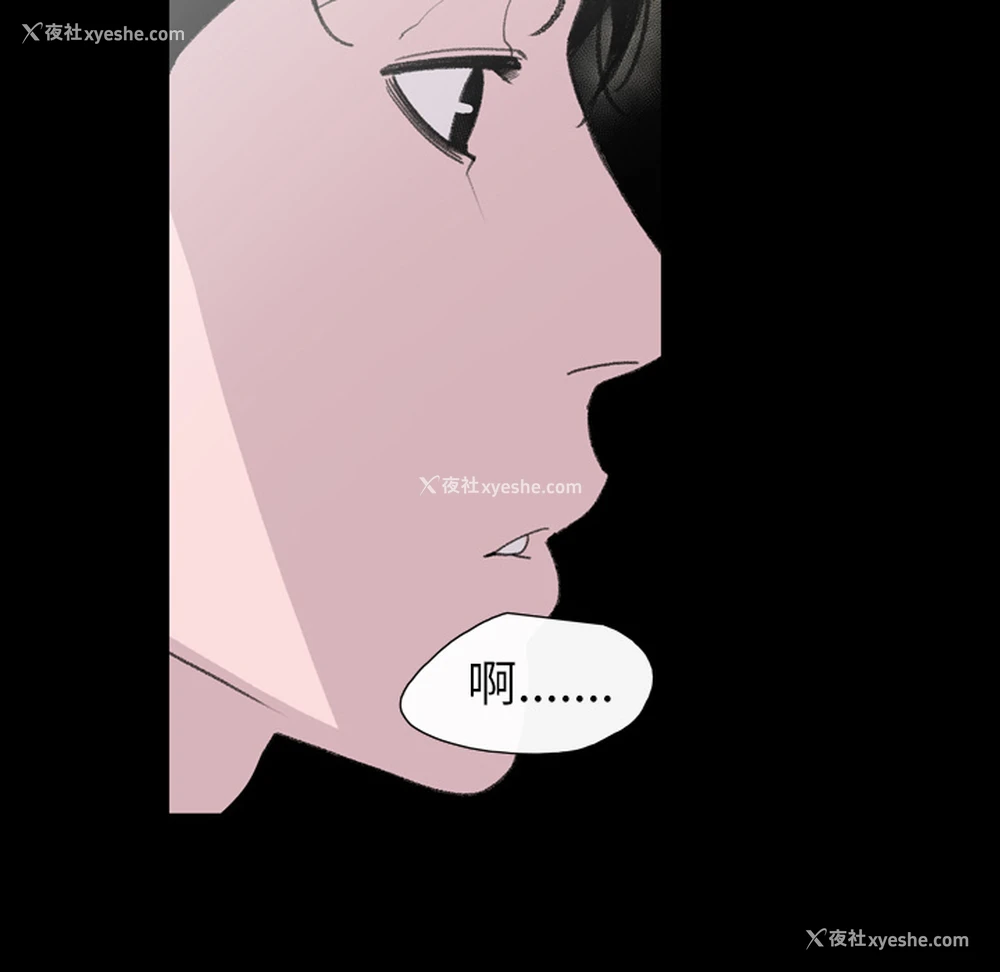 15P - 大声说爱我