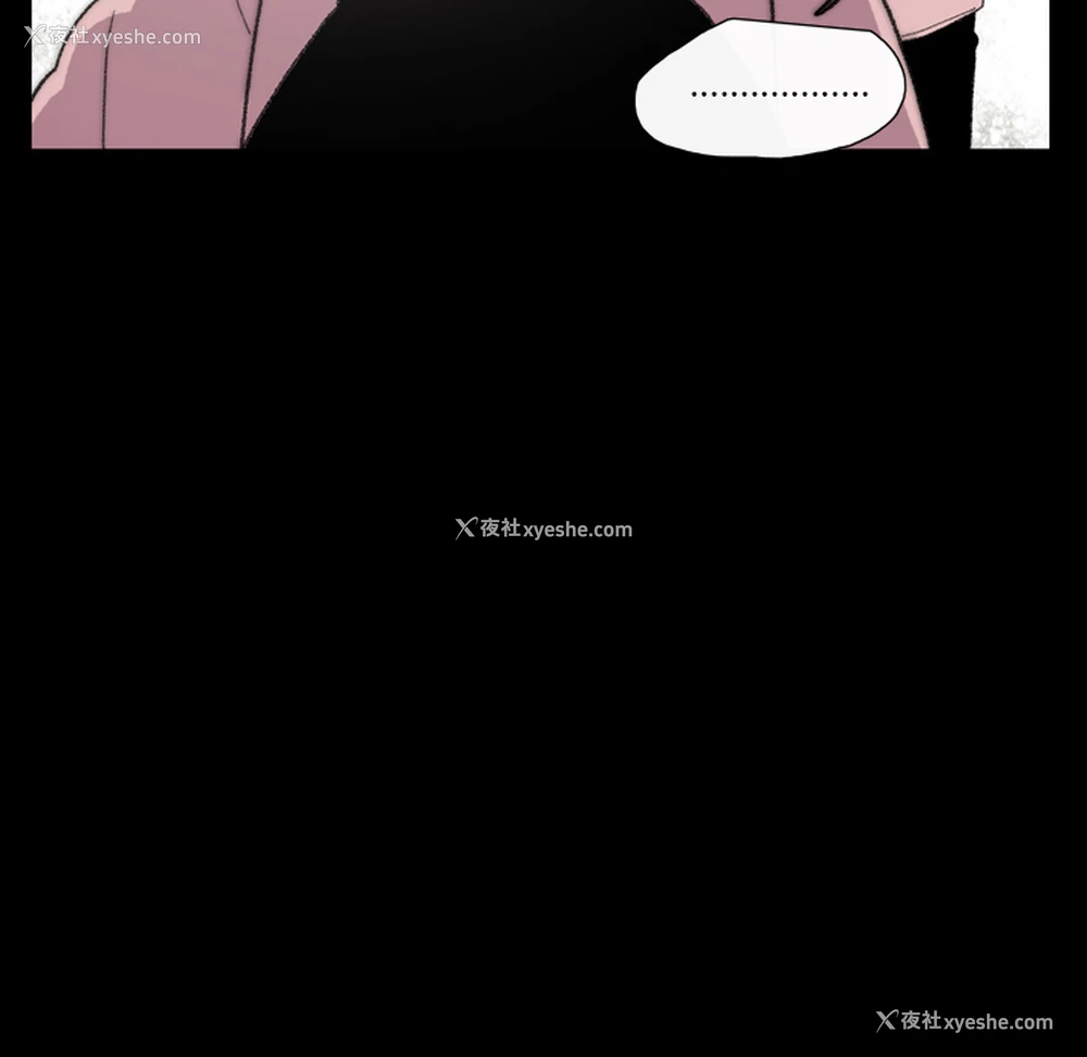 43P - 大声说爱我