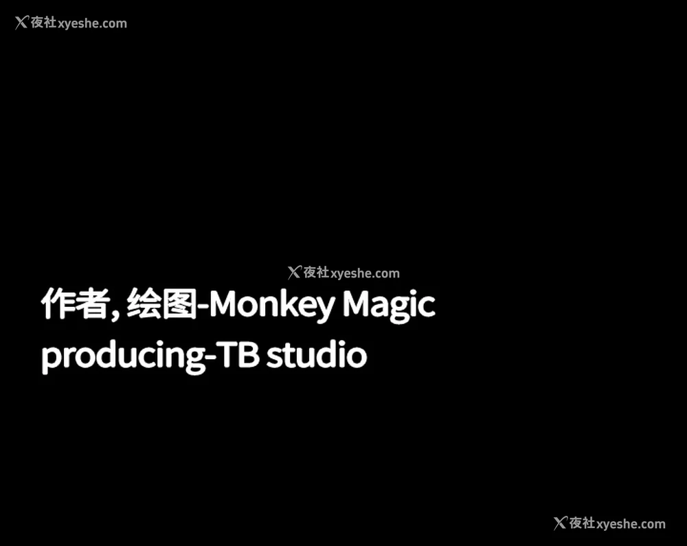 84P - 大声说爱我