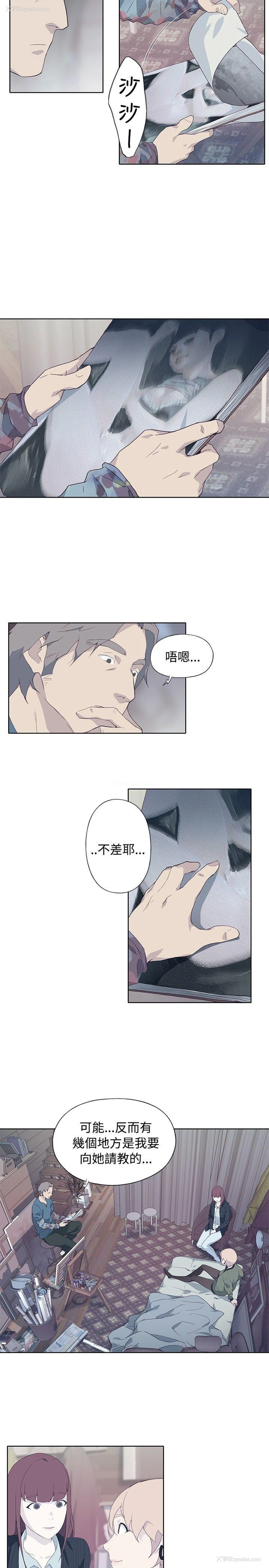 3P - 腥红之壁