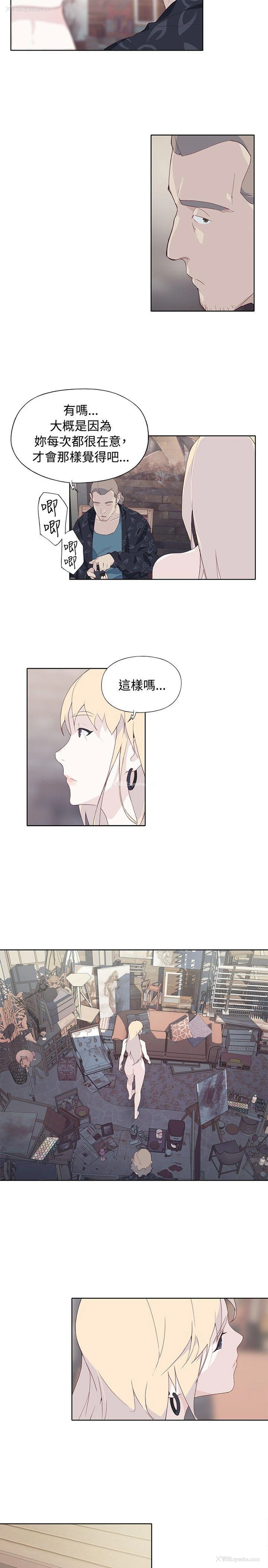19P - 腥红之壁