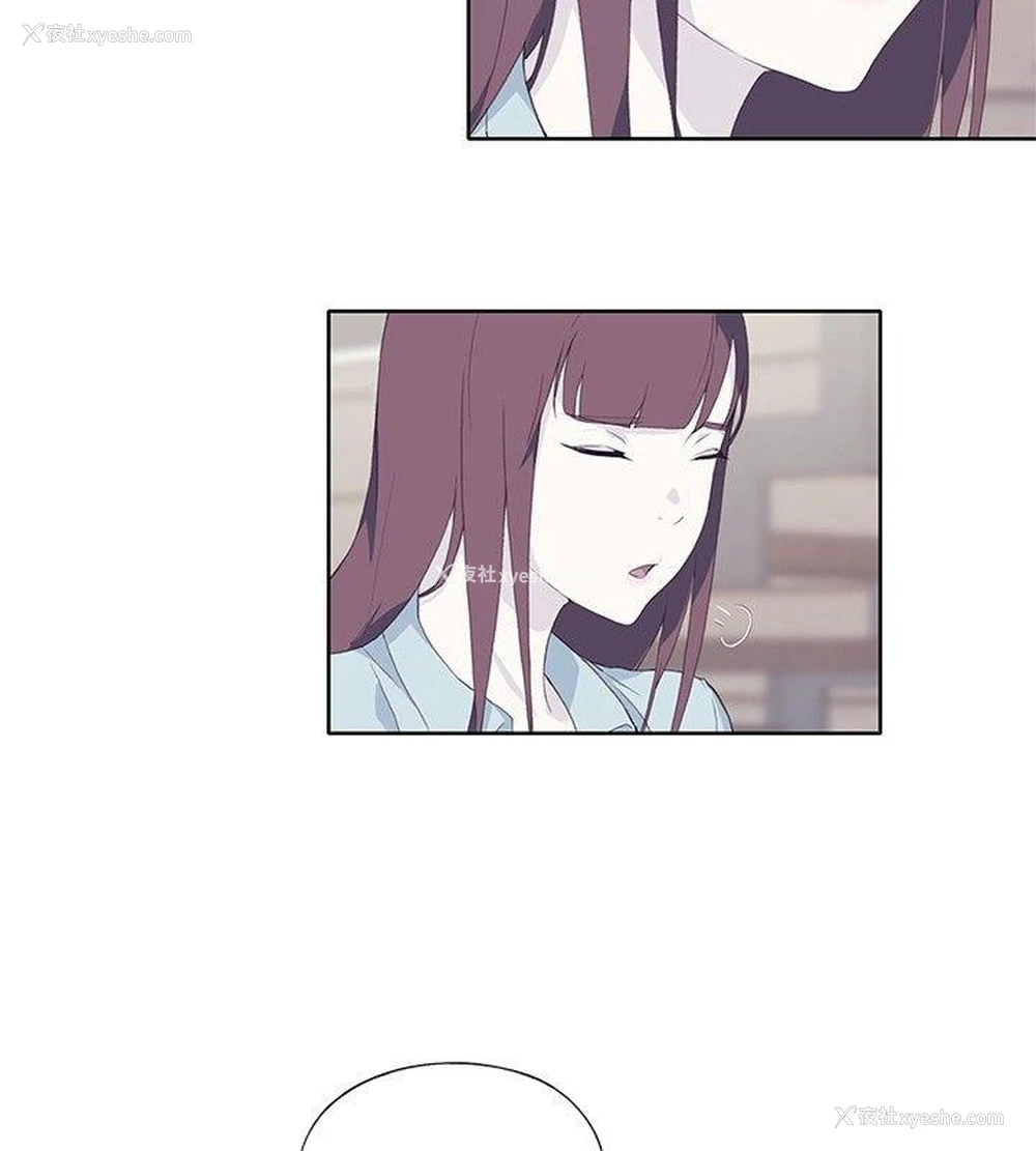 4P - 腥红之壁