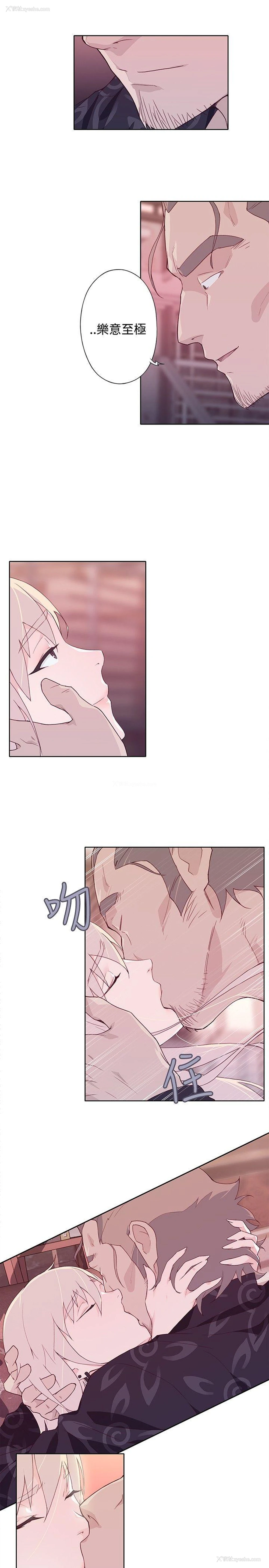 7P - 腥红之壁