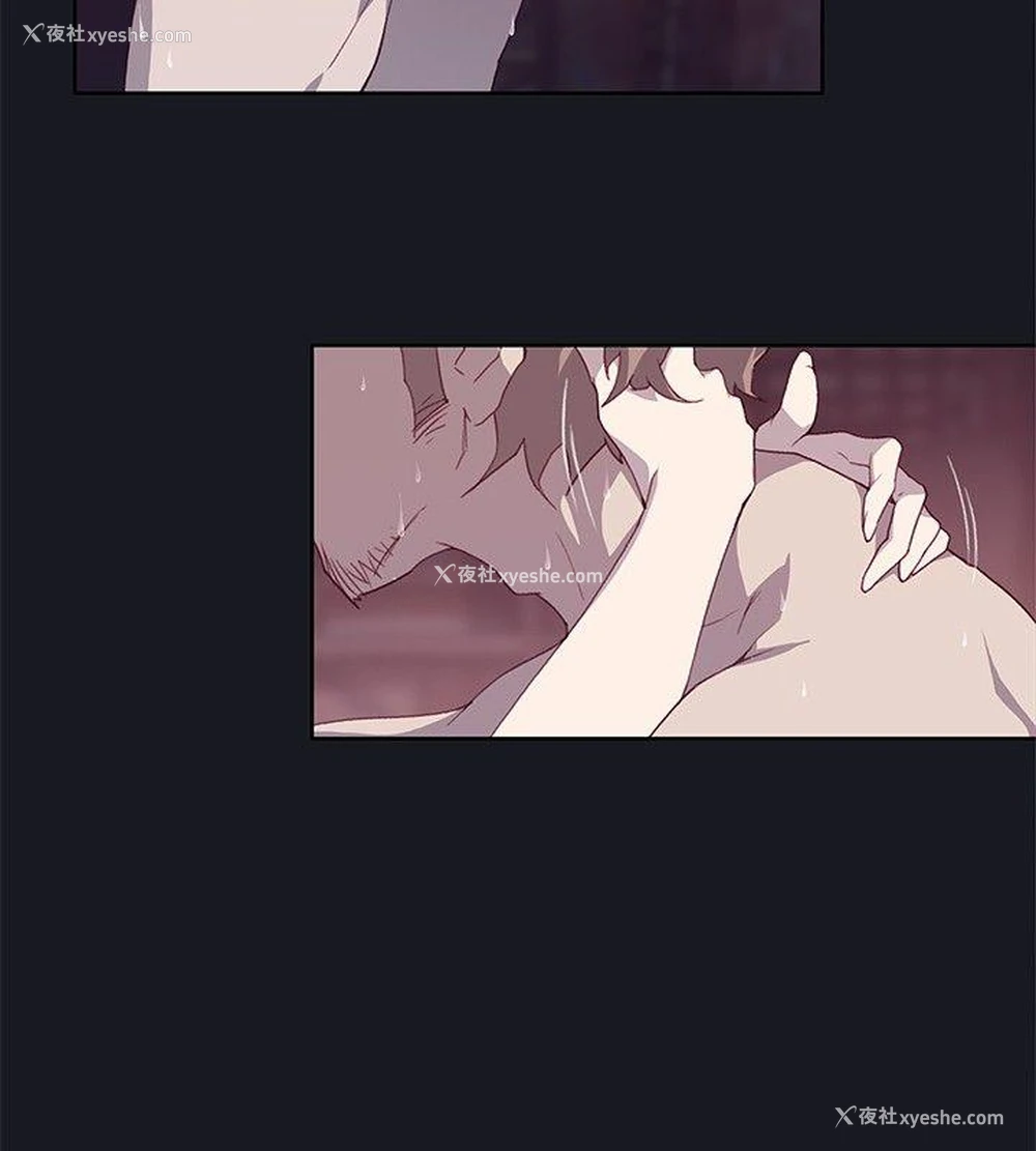 8P - 腥红之壁
