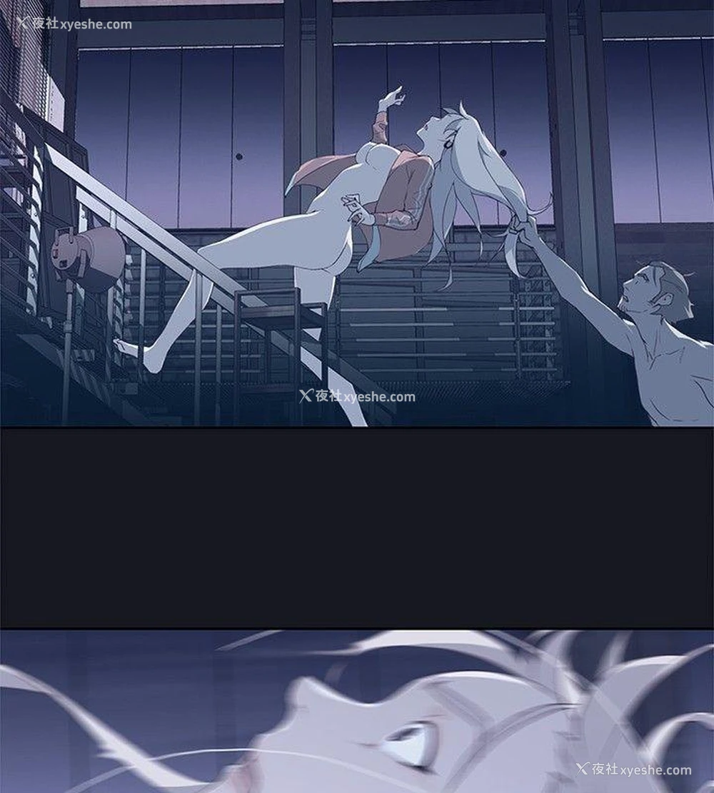 21P - 腥红之壁