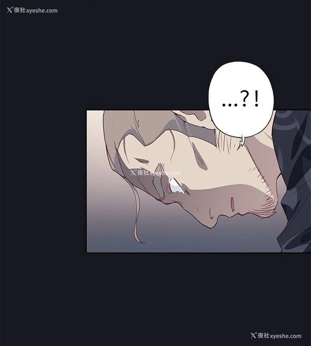 22P - 腥红之壁