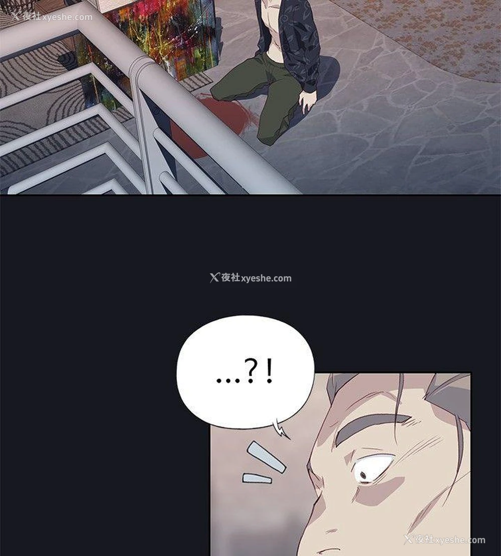 30P - 腥红之壁