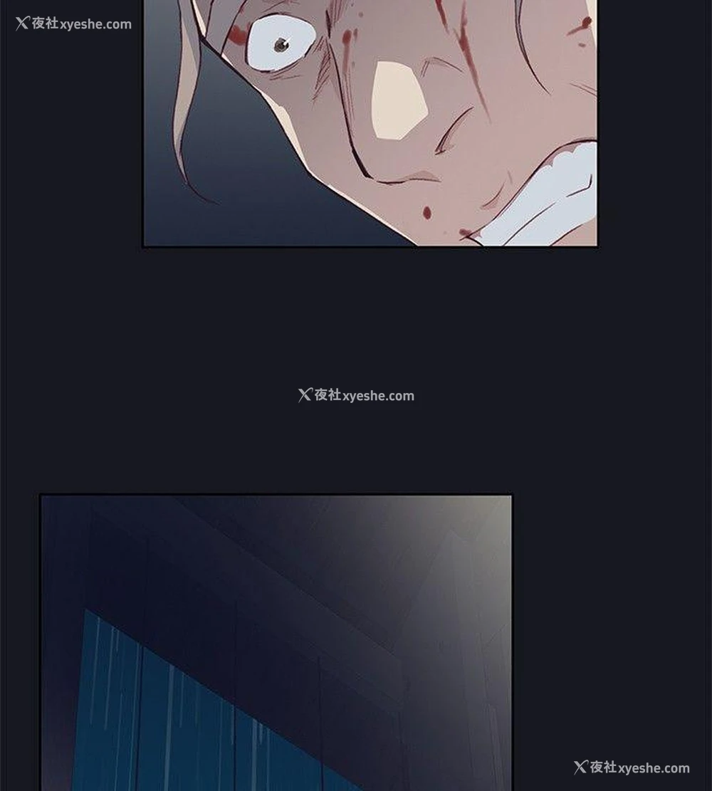 34P - 腥红之壁