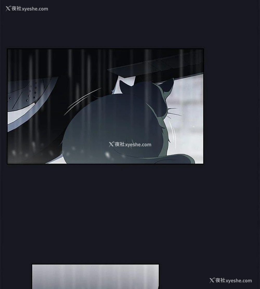 14P - 腥红之壁
