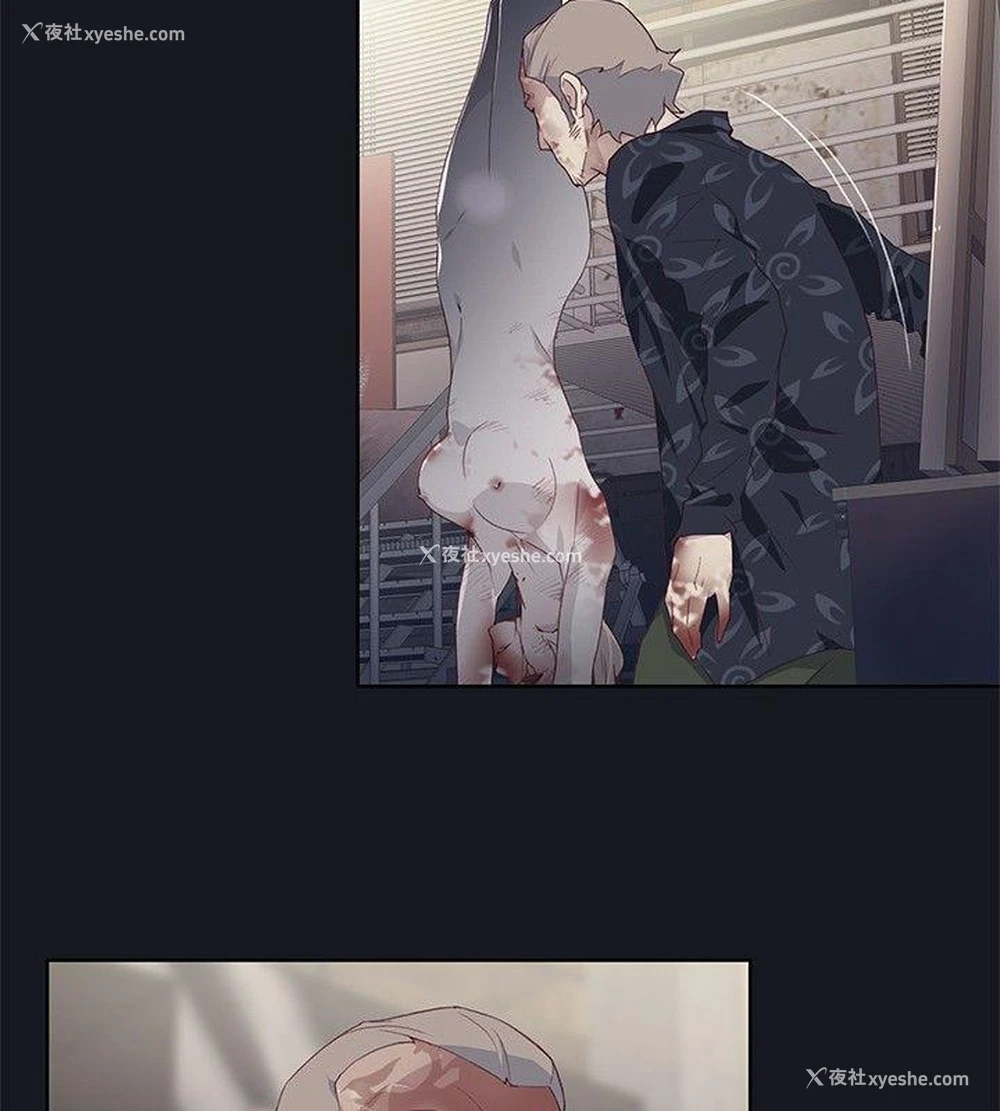 14P - 腥红之壁