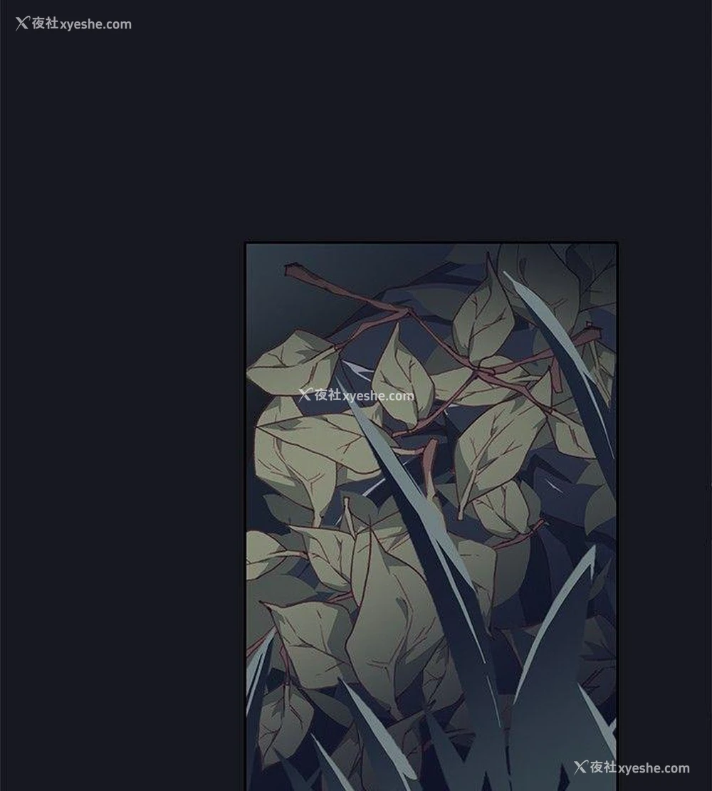 36P - 腥红之壁