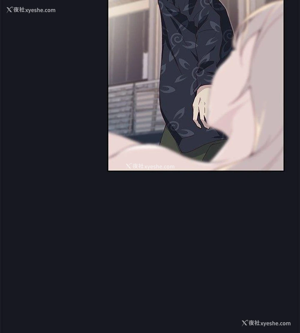 22P - 腥红之壁