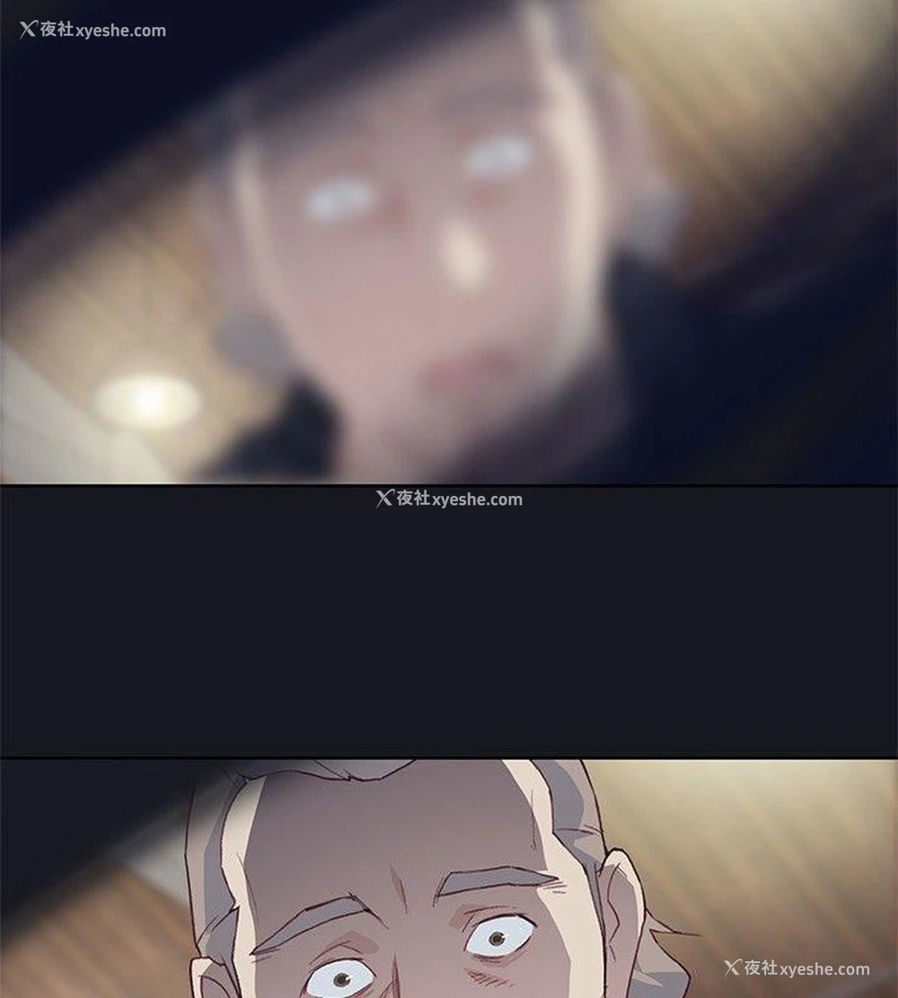 32P - 腥红之壁