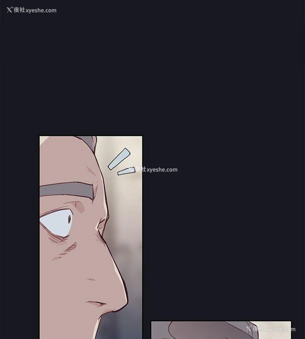 8P - 腥红之壁