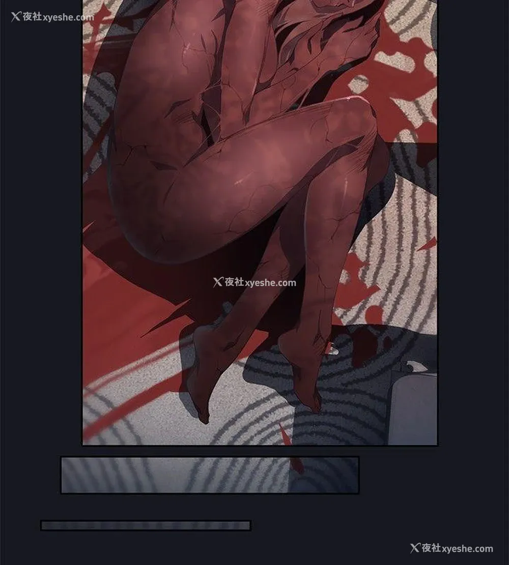 10P - 腥红之壁