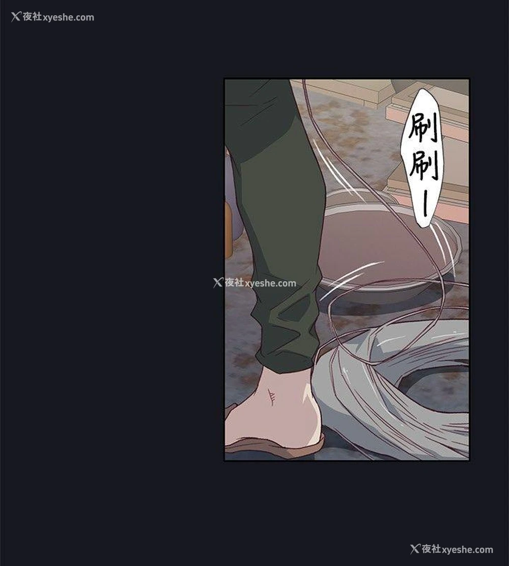 10P - 腥红之壁