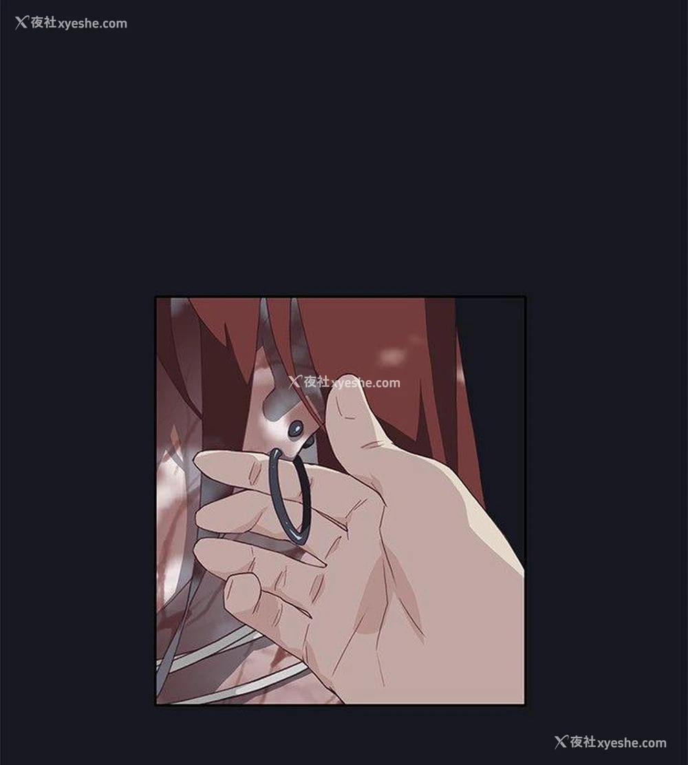 20P - 腥红之壁