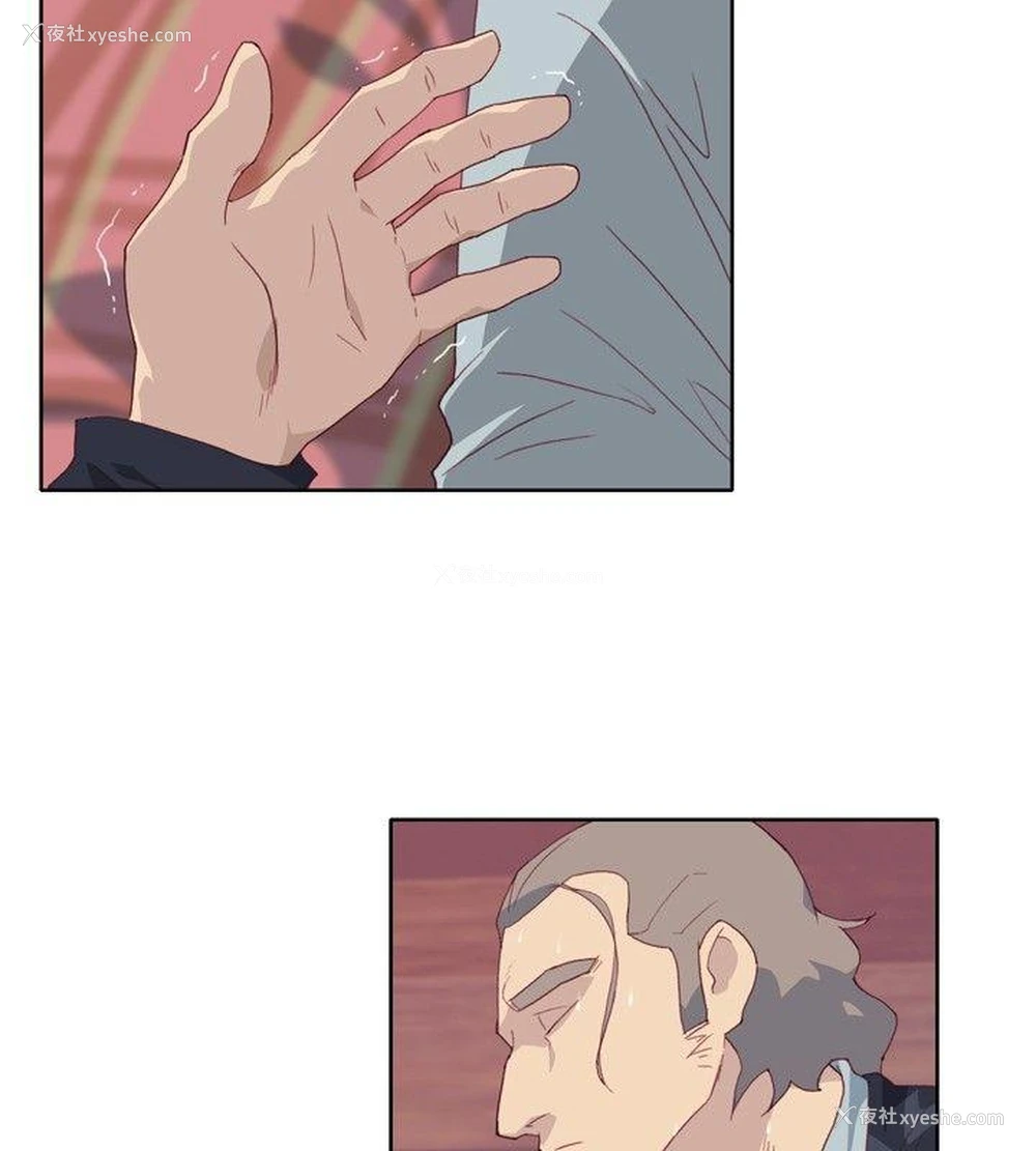36P - 腥红之壁