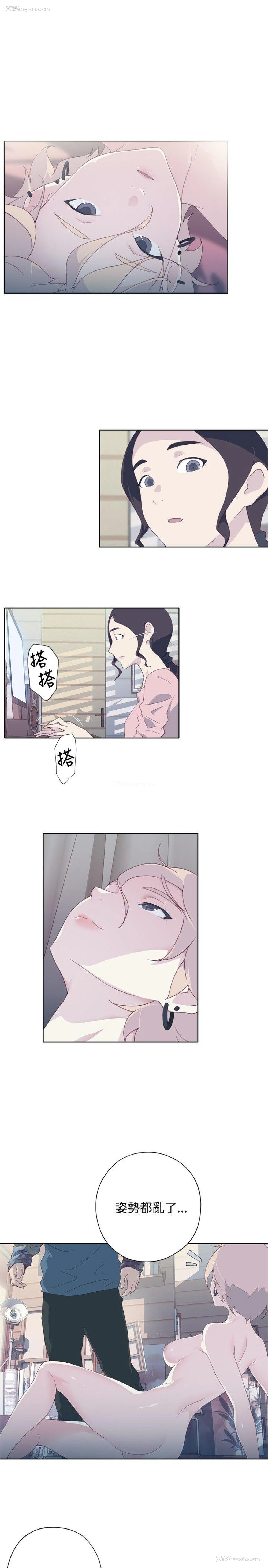 27P - 腥红之壁