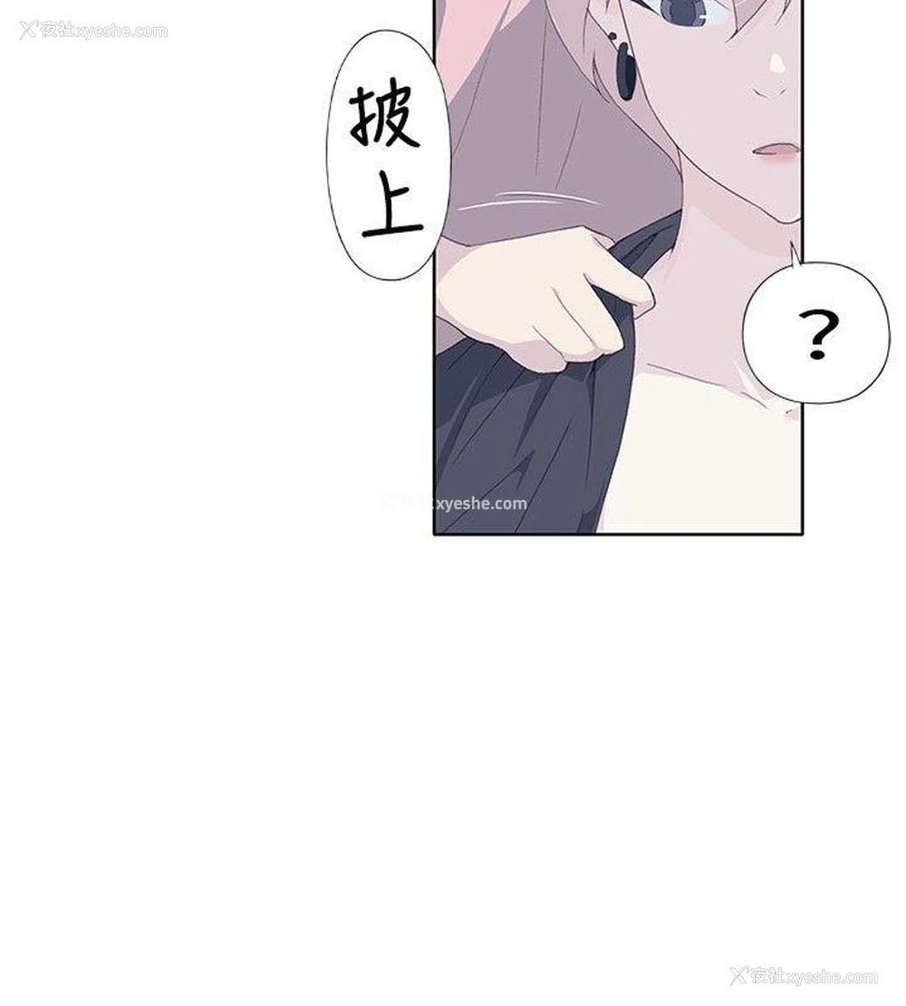 6P - 腥红之壁