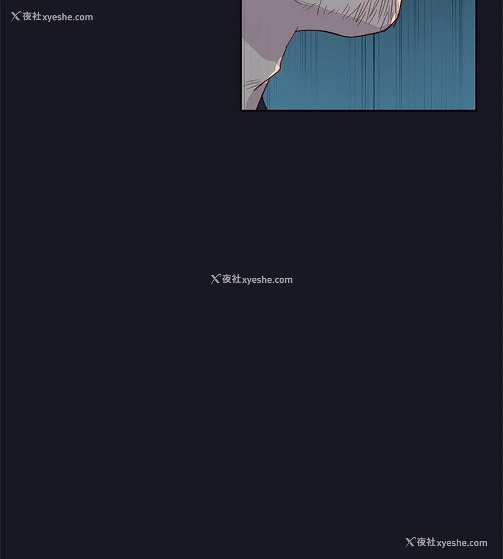 8P - 腥红之壁