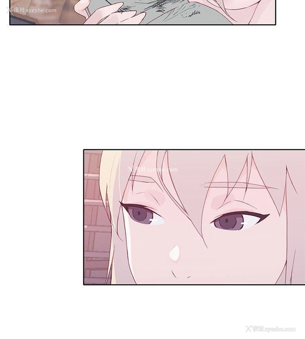 32P - 腥红之壁