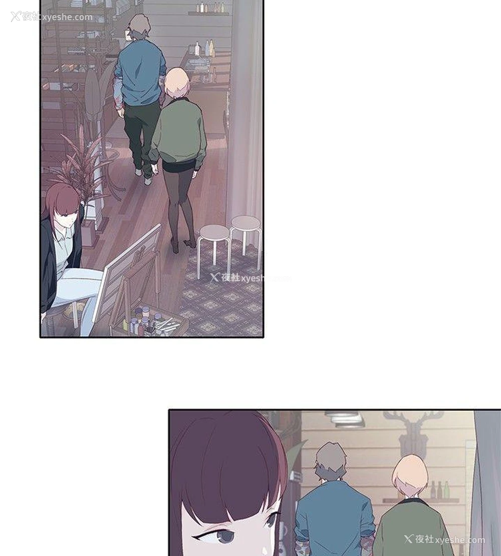 20P - 腥红之壁