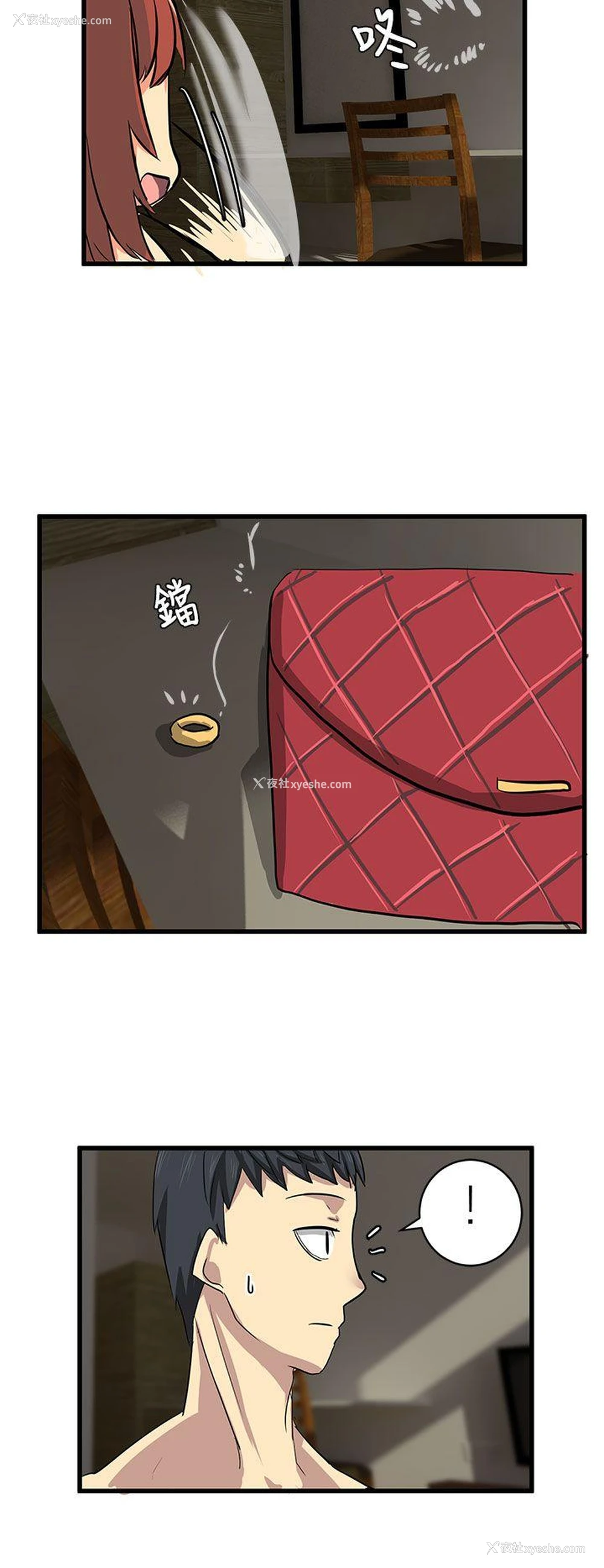 6P - 对我而言不简单的女人