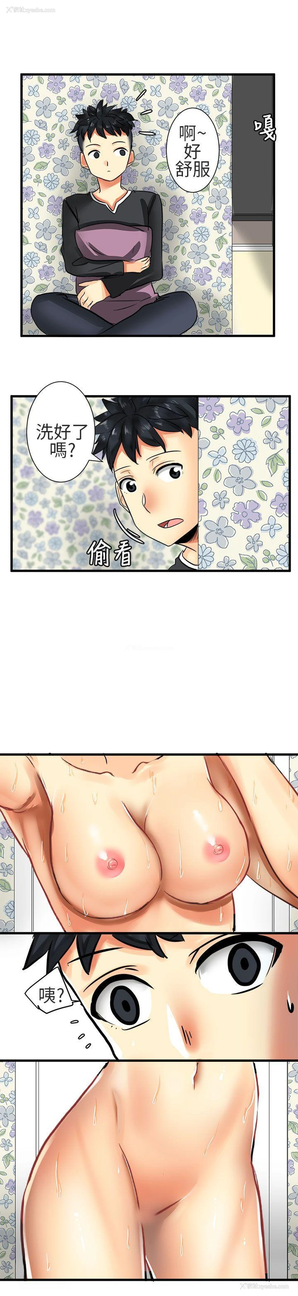 11P - 对我而言不简单的女人