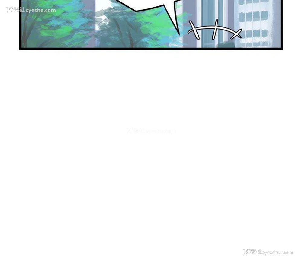 12P - 对我而言不简单的女人