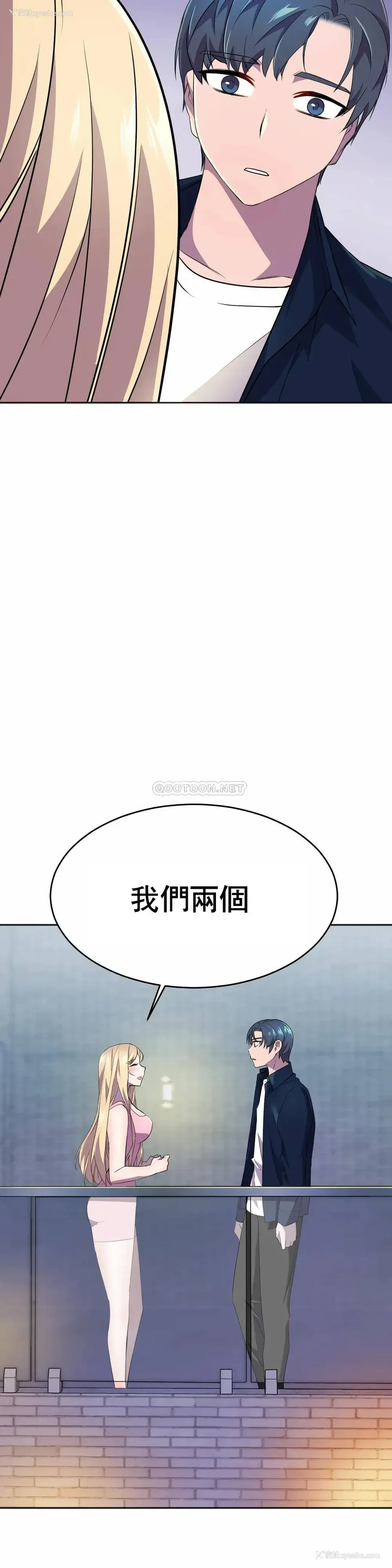 31P - 英雄经纪人