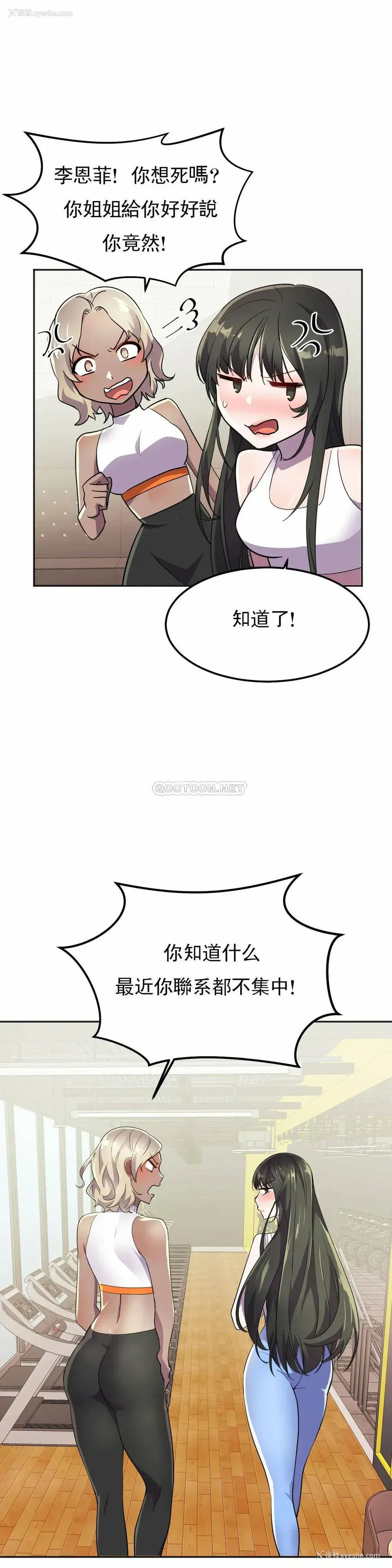31P - 英雄经纪人