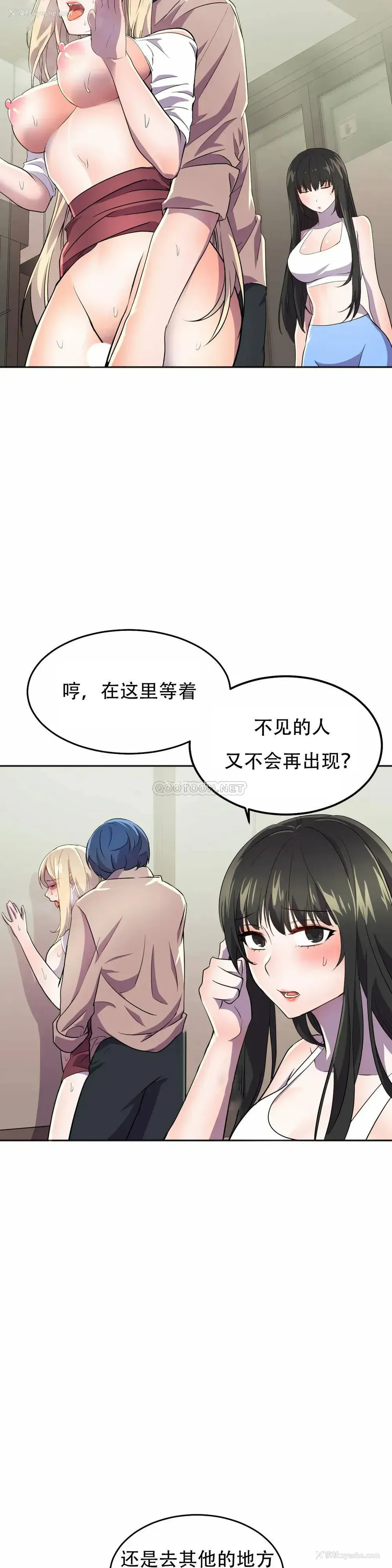 16P - 英雄经纪人