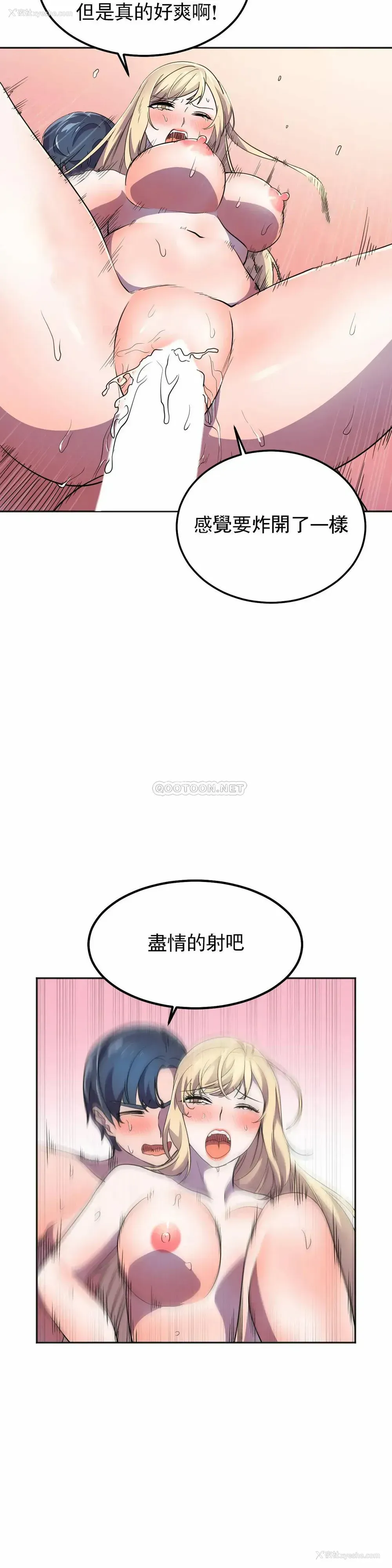 28P - 英雄经纪人