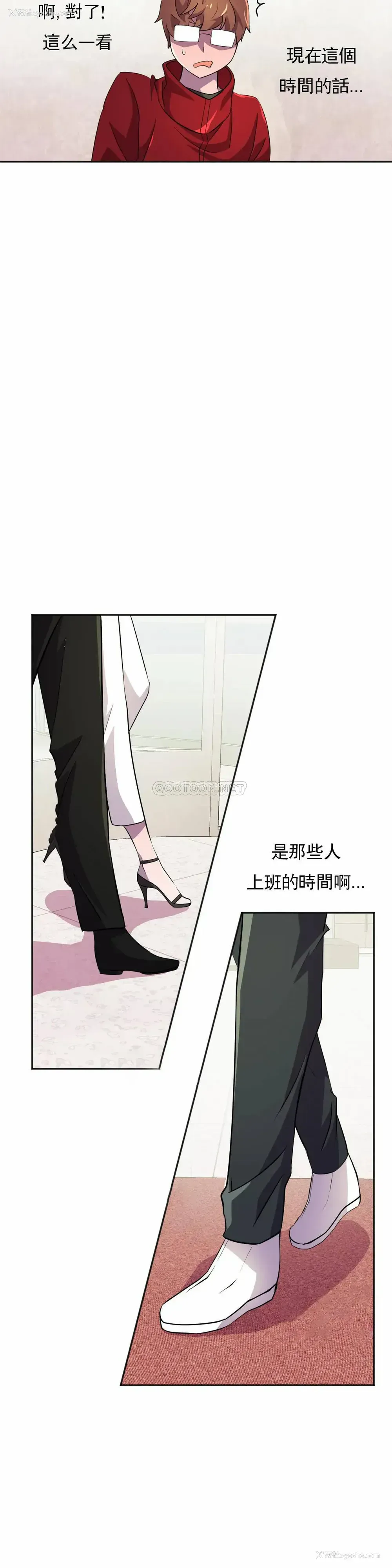 16P - 英雄经纪人