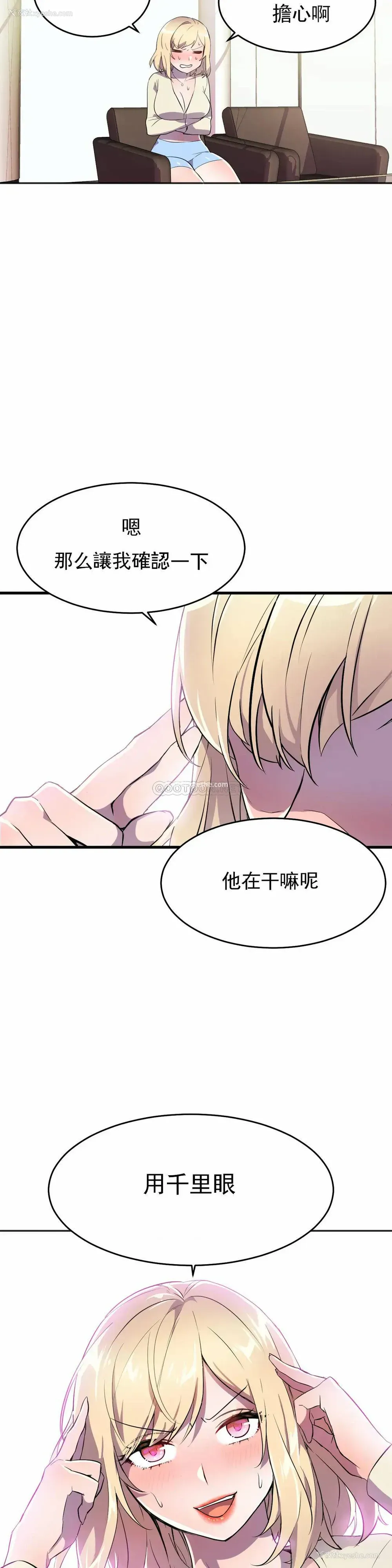 41P - 英雄经纪人