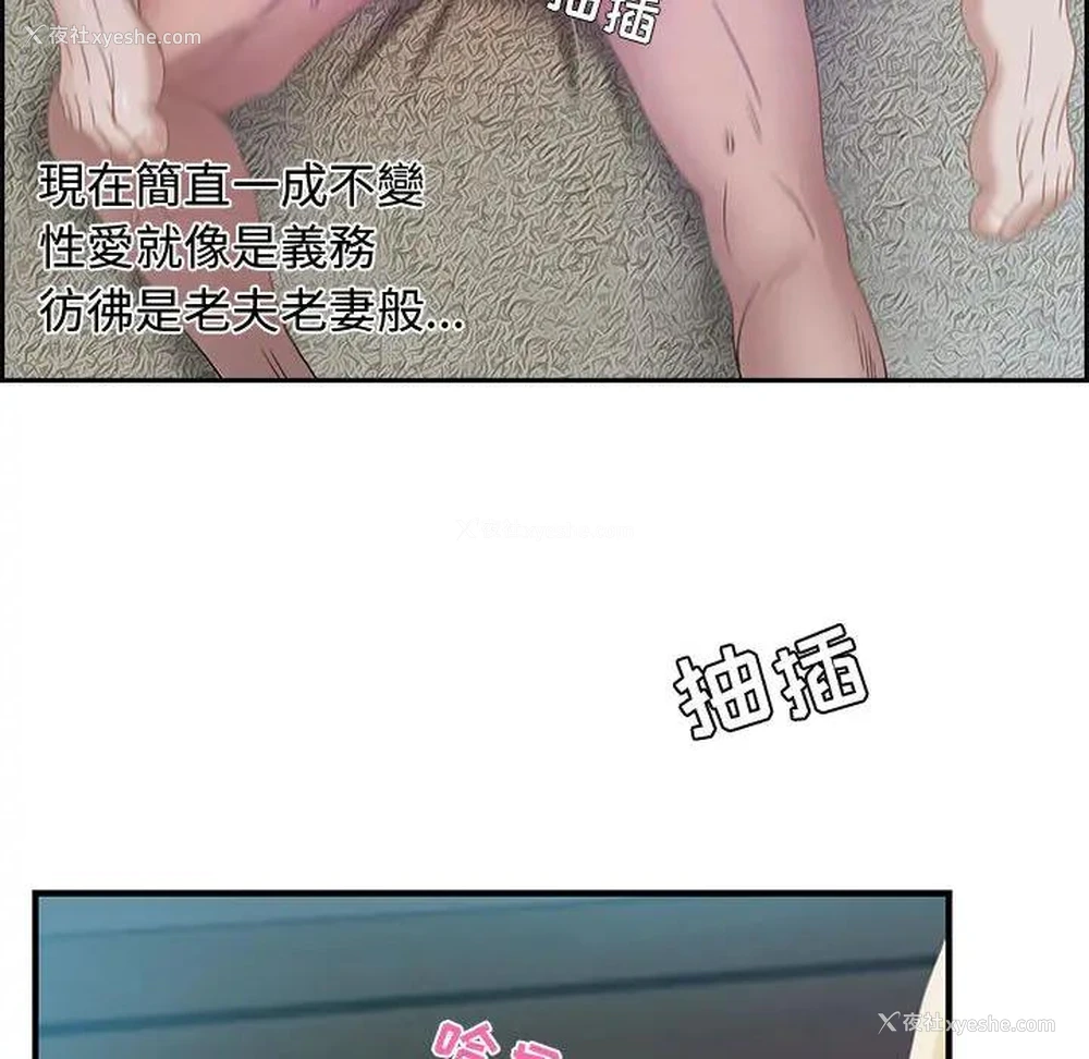 100P - 零距离聊天室