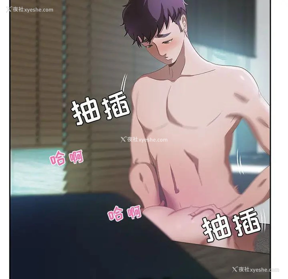 107P - 零距离聊天室