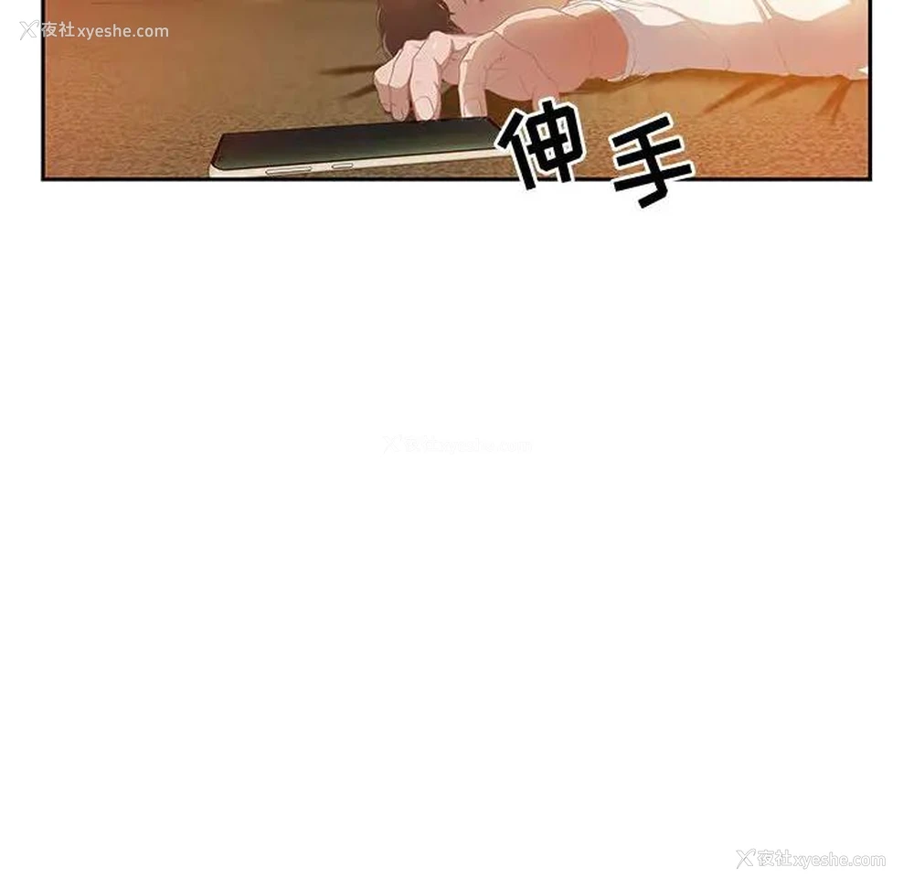 10P - 零距离聊天室