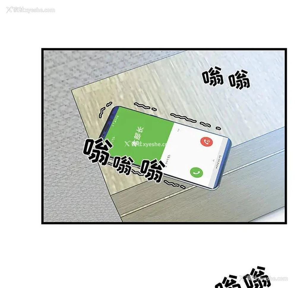 111P - 零距离聊天室