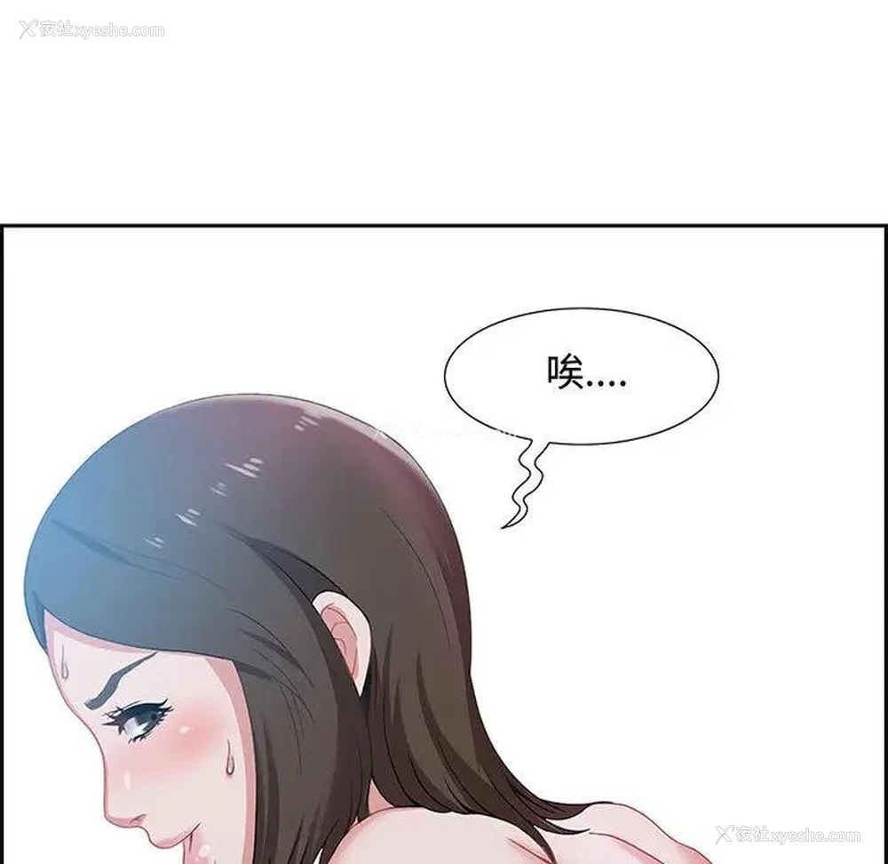 116P - 零距离聊天室