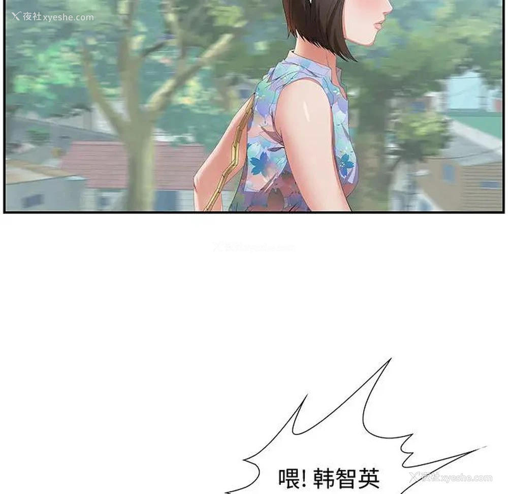 134P - 零距离聊天室
