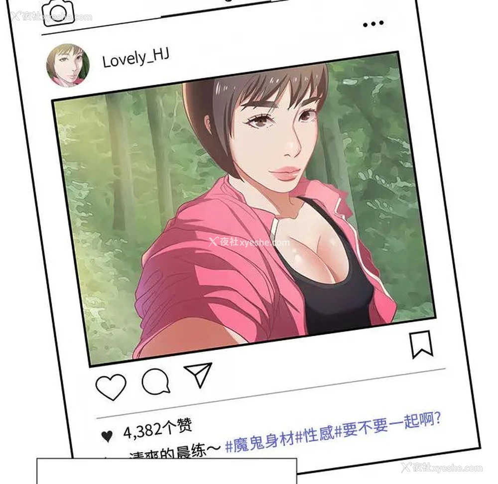 14P - 零距离聊天室