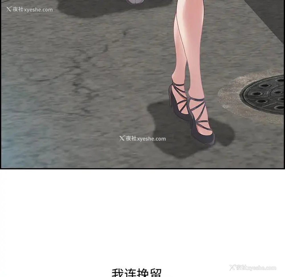 150P - 零距离聊天室