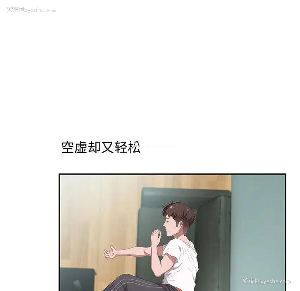 154P - 零距离聊天室