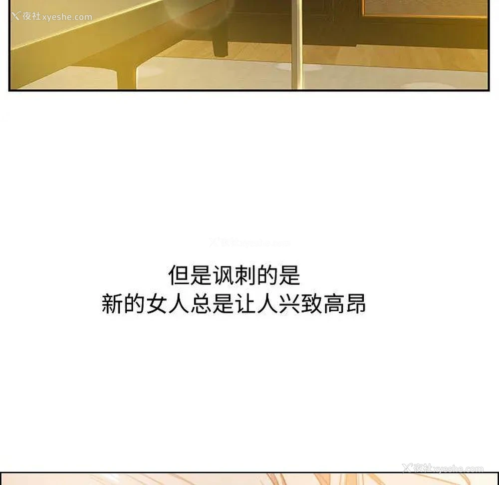 157P - 零距离聊天室